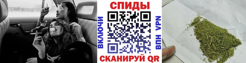 БУТИРАТ жидкий экстази  Приморск 