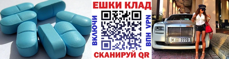ЭКСТАЗИ ешки  кракен вход  Приморск 