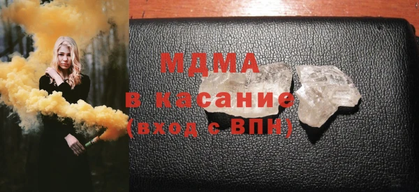 jwh Армянск