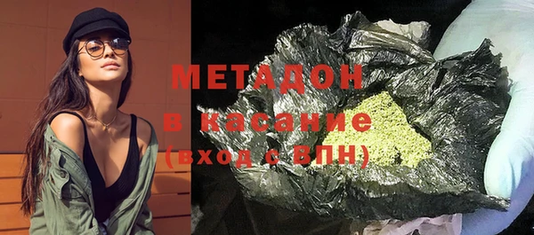 прущий лед Балабаново