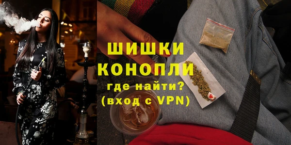 прущий лед Балабаново