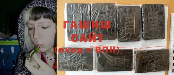 прущий лед Балабаново