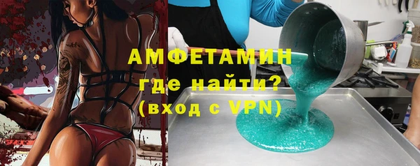прущий лед Балабаново
