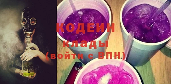jwh Армянск