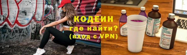 прущий лед Балабаново