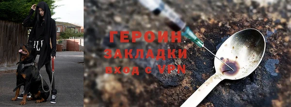 прущий лед Балабаново