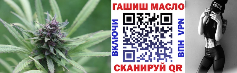 купить  сайты  Приморск  Дистиллят ТГК Wax 