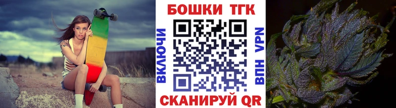 Канабис ГИДРОПОН  Приморск 